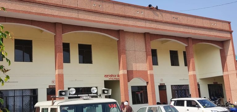 कानपुर देहात की मैथा तहसील में उपनिबंधक की नियुक्ति के आदेश जारी