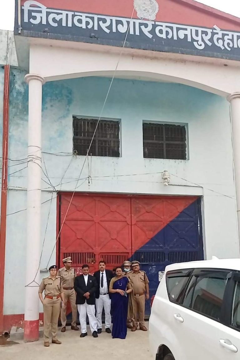 डीएम व एसपी ने कारागार का किया निरीक्षण