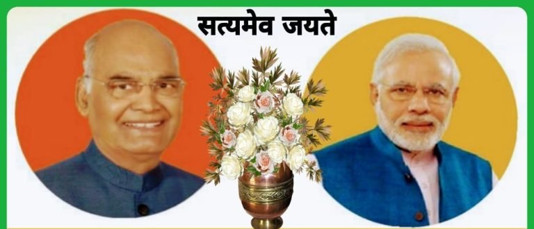 परौंख के लिए पासधारी बने वीआईपी