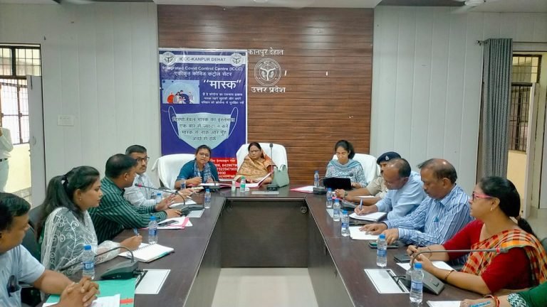 नशीले पदार्थों के दुरूपयोग के खिलाफ जन-जागरूकता अभियान चलाया जाए-डीएम