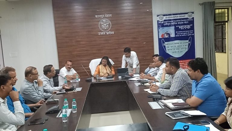 जनपद में भव्य इन्वेस्टर सम्मिट होगी आयोजित-डीएम