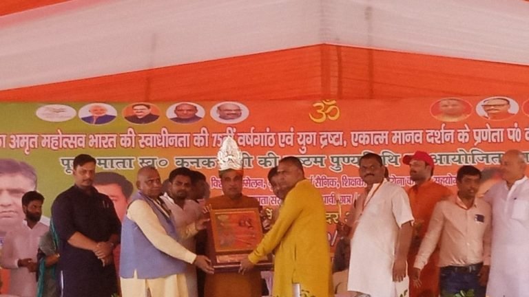 किसान अन्नदाता के साथ ही बनेगा उर्जादाता – नितिन गडकरी