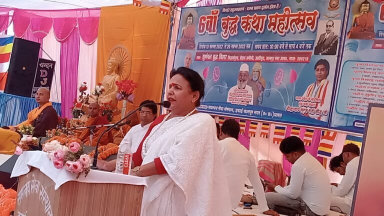 बुद्धकथा महोत्सव एवं ध्यान साधना शिविर का आयोजन