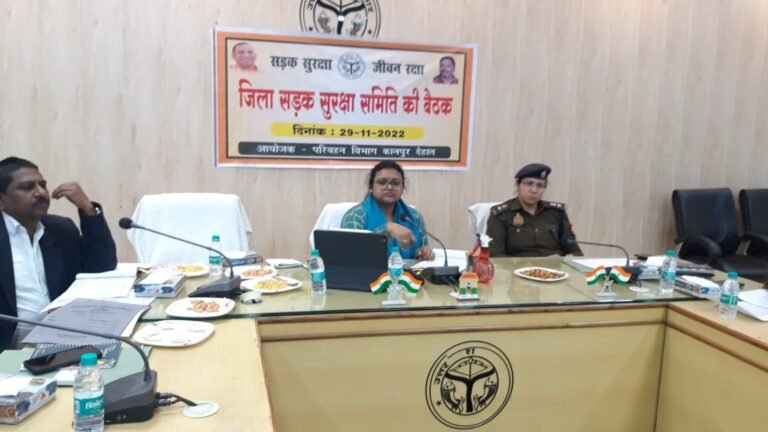 डीएम व एसपी ने अभियोजन कार्यों से जुड़े मामलों की समीक्षा, दिए निर्देश