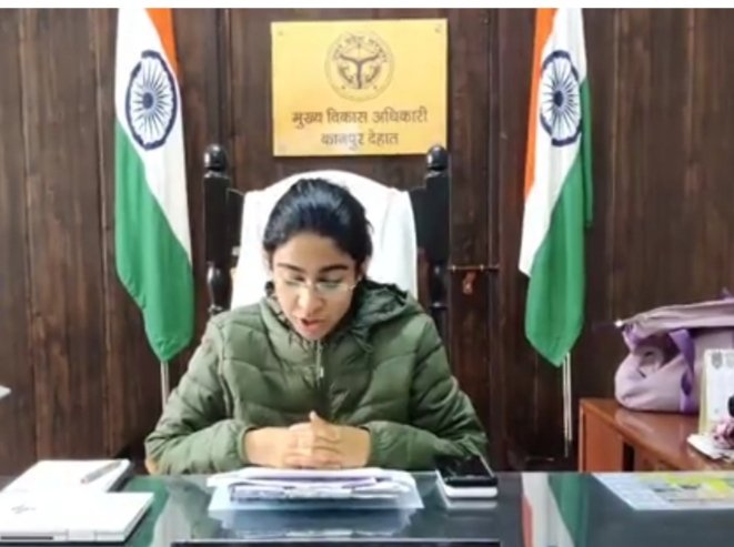 बिना काम कराए डकारा सरकारी धन,गिरी गाज