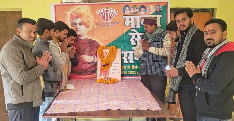 लक्ष्य प्राप्ति के लिए एकाग्रचित्त मन जरूरी – आशुतोष त्रिवेदी