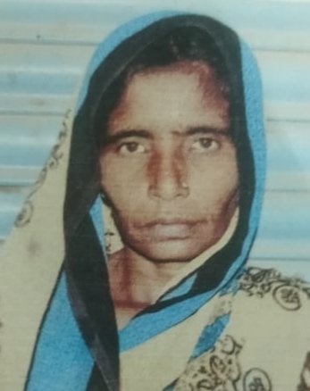 आकाशीय बिजली गिरने से महिला किसान की मौत