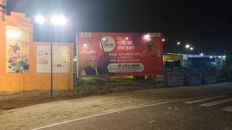 महोत्सव में पीएम सीएम की फोटो पर रार