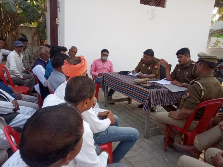 शांति समिति की बैठक,हिलमिल कर त्योहार मनाने की अपील