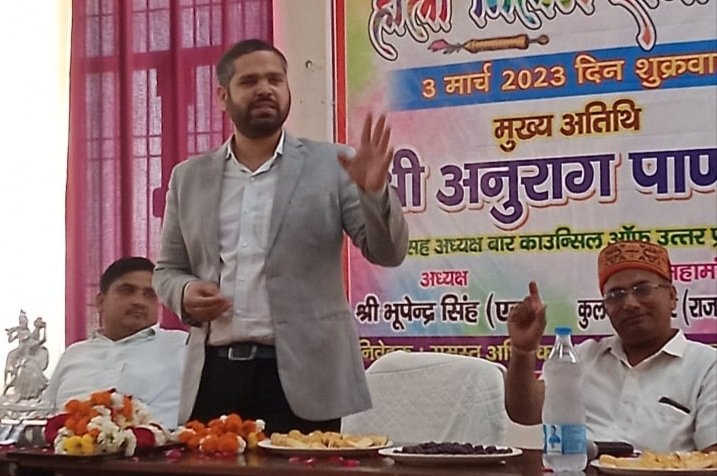 अधिवक्ता हितों की रक्षा जरूरी-अनुराग पांडेय