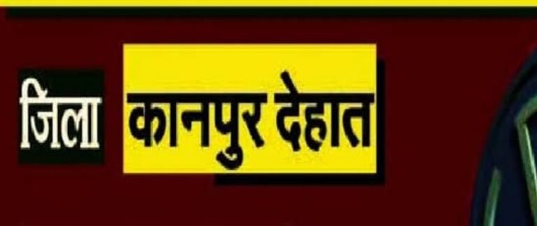मारग मैथा प्रधान अखिलेश के पुत्र का निधन,शोक