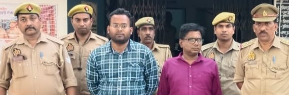दस हजार की रिश्वत लेते लेखपाल व दलाल के साथ एंटी करप्शन टीम के हत्थे चढ़ा