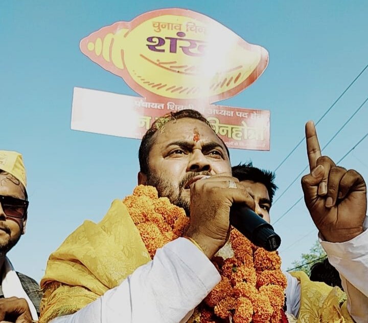 वतनराज ने शिवली में जुटाया जन समर्थन