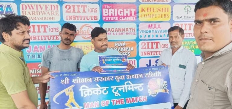 नायब तहसीलदार का धमाकेदार कारनामा