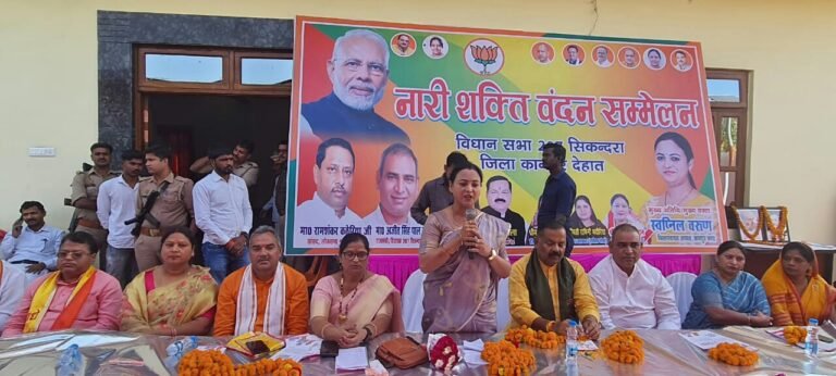 मोदी सरकार ने संकल्प को सिद्धि में बदलने का जज्बा दिखाया,महिलाओं को राजनीति में ज्यादा मौके -स्वप्निल