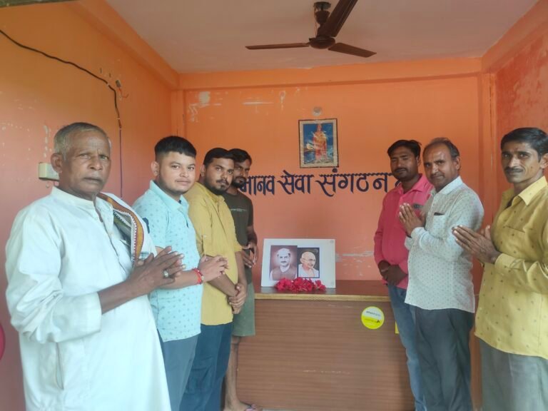 बापू अहिंसा तो शास्त्री कर्तव्यनिष्ठता और त्याग के प्रतीक – आशुतोष त्रिवेदी