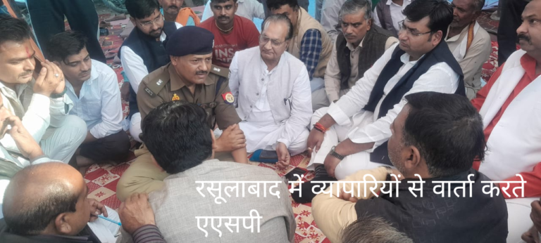 व्यापारी नाराज,एएसपी के समझाने से बनी बात