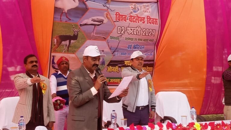 औनहां चेतना केन्द्र में विश्व वेटलैण्ड्स दिवस का हुआ़ आयोजन*