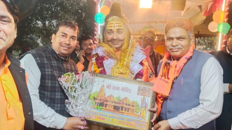 परशुराम अभिनेता के सामने रो पड़ा जनसमुदाय