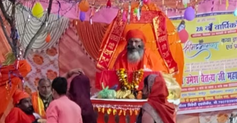 भागवत कथा का श्रवण कल्याणकारी-उमेश चैतन्य महाराज