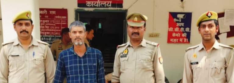 महिला की हत्या का खुलासा,आरोपी गिरफ्तार