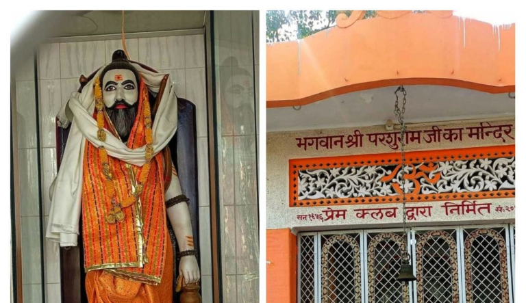 भगवान विष्णु के छठवें अवतार माने जाते हैं परशुराम