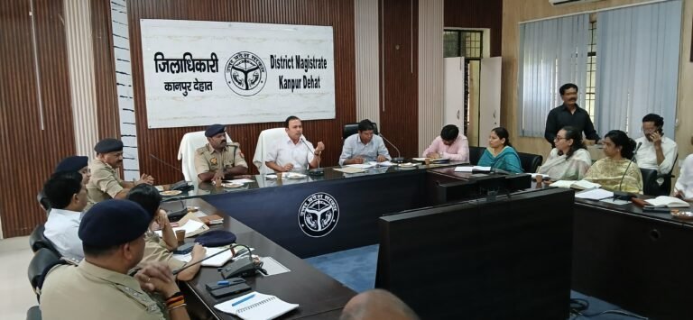 जिलाधिकारी ने पर्वो को शांतिपूर्वक संपन्न कराने के दिए निर्देश