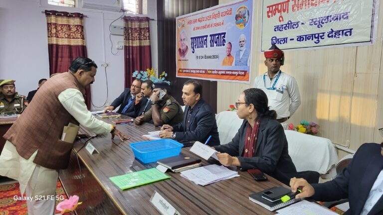 अवैध कब्जा वालों के विरुद्ध कड़ी कार्यवाही-डीएम