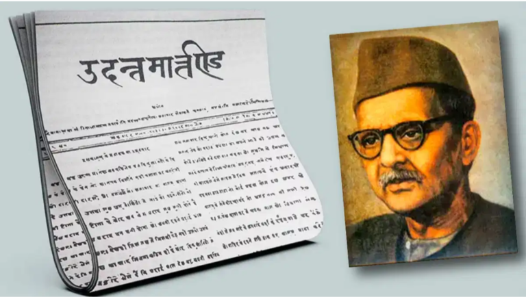हिन्दी पत्रकारिता के सूर्य कानपुर के जुगुल किशोर शुक्ल
