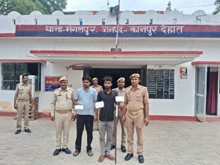 झींझक चौकी प्रभारी ने पकड़े तीन चोरी के आरोपी, माल बरामद