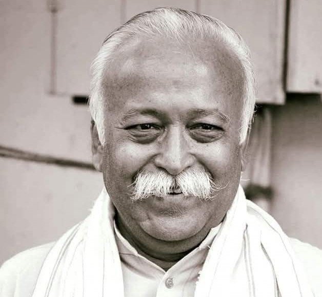 व्यक्ति विशेष-सरसंघ चालक मोहन भागवत