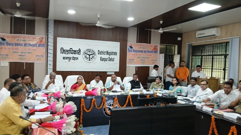 दीपावली बाद फिर होगी दिशा की बैठक