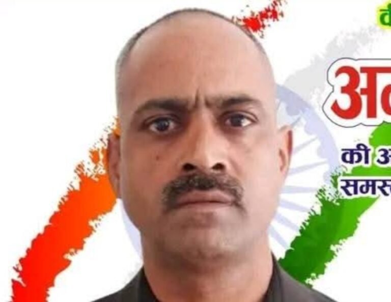 रंजीतपुर का लाल शहीद, दुर्घटना में हुआ था घायल