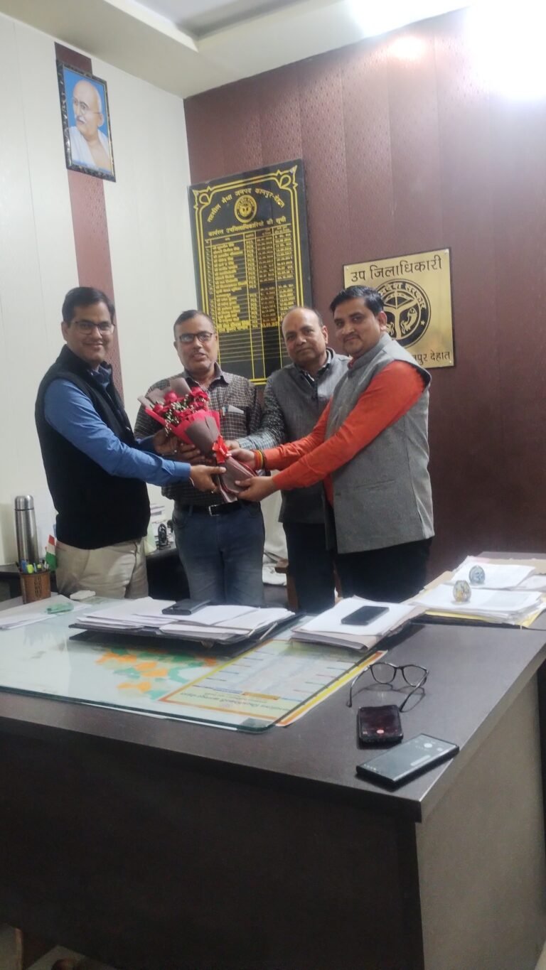 मैथा तहसील में मनाया गया अधिवक्ता दिवस