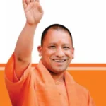 विमल कुमार जिलाध्यक्ष व राकेश कुमार जिला सचिव बने