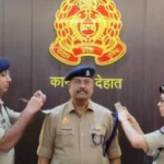 कानपुर जोन के बड़े पुलिस अधिकारी की पदोन्नति,बने डीजी