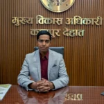 बैरी के महाकालेश्वर में राज्यमंत्री प्रतिभा शुक्ला ने किया पूजन