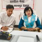 निरीक्षक संजय गुप्ता बने सीओ, एसपी ने लगाए स्टार