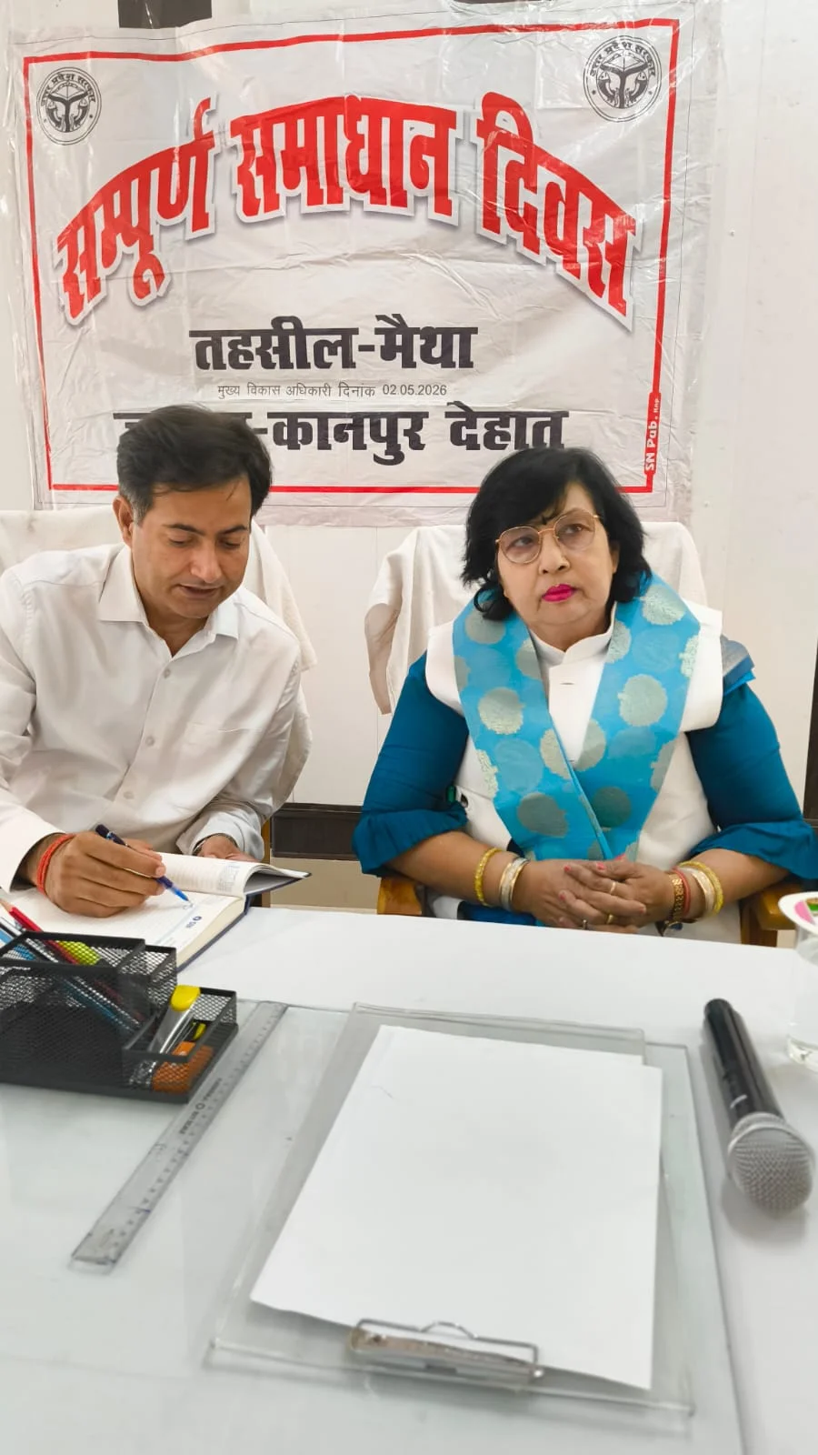 राज्यमंत्री व एसडीएम ने मैथा में सुनी समस्याएं