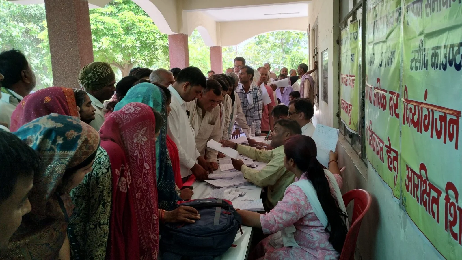 नही पहुंचे डीएम,180 ने दर्ज कराई शिकायतें