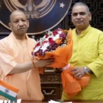 डीएम कपिल सिंह ने की सीएम योगी से मुलाकात
