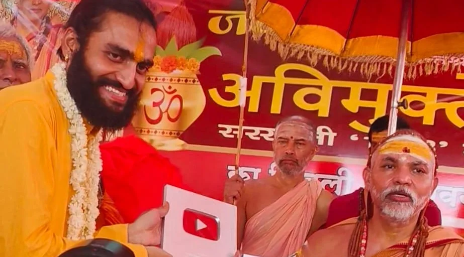 शंकराचार्य का शिवली की राघव गौशाला में स्वागत