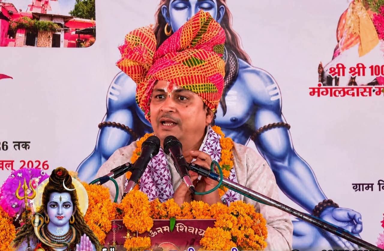 वृंदावन में होगा गंगा जमुना का संगम,बहेगी भागवत कथा की रसधार