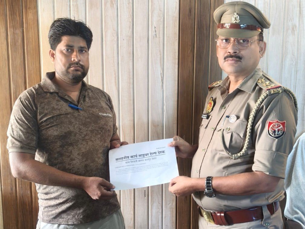 एपीके फाइल से रहे सावधान,पुलिस ने ठगे गए रुपए कराए वापस