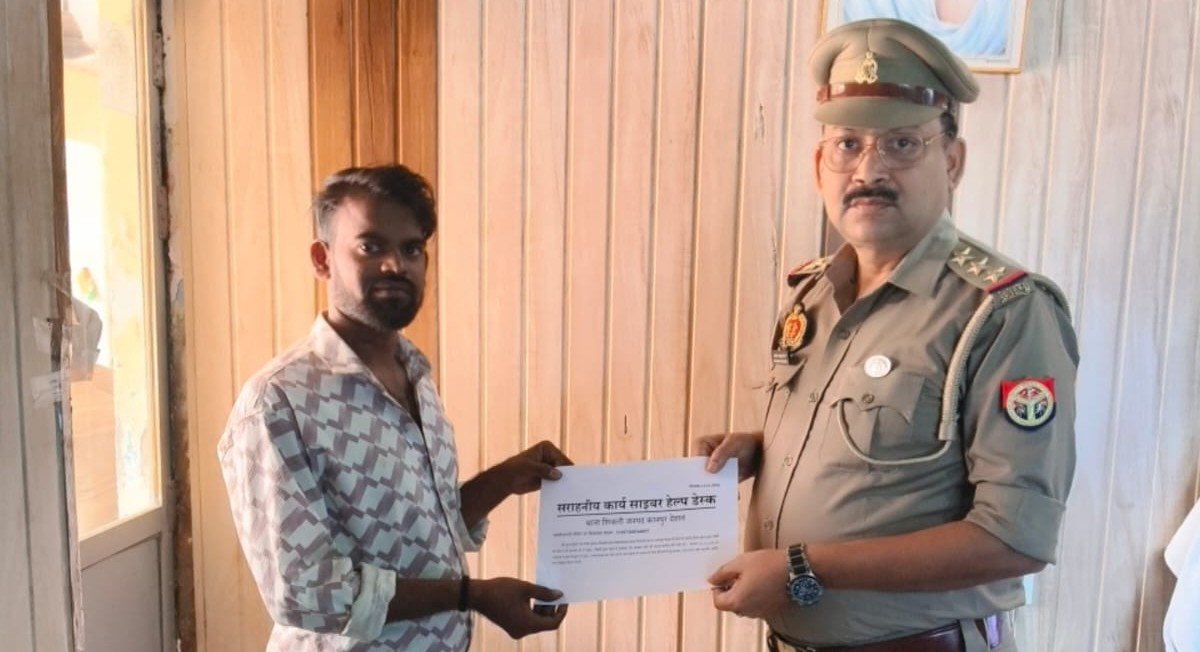 शिवली पुलिस ने कसी लगाम,साइबर ठगी के वापस कराए रुपए